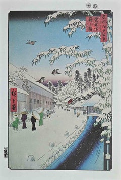 Walking in Snowy Winter - Lithograph After Utagawa Hiroshige - Mid 20th Century