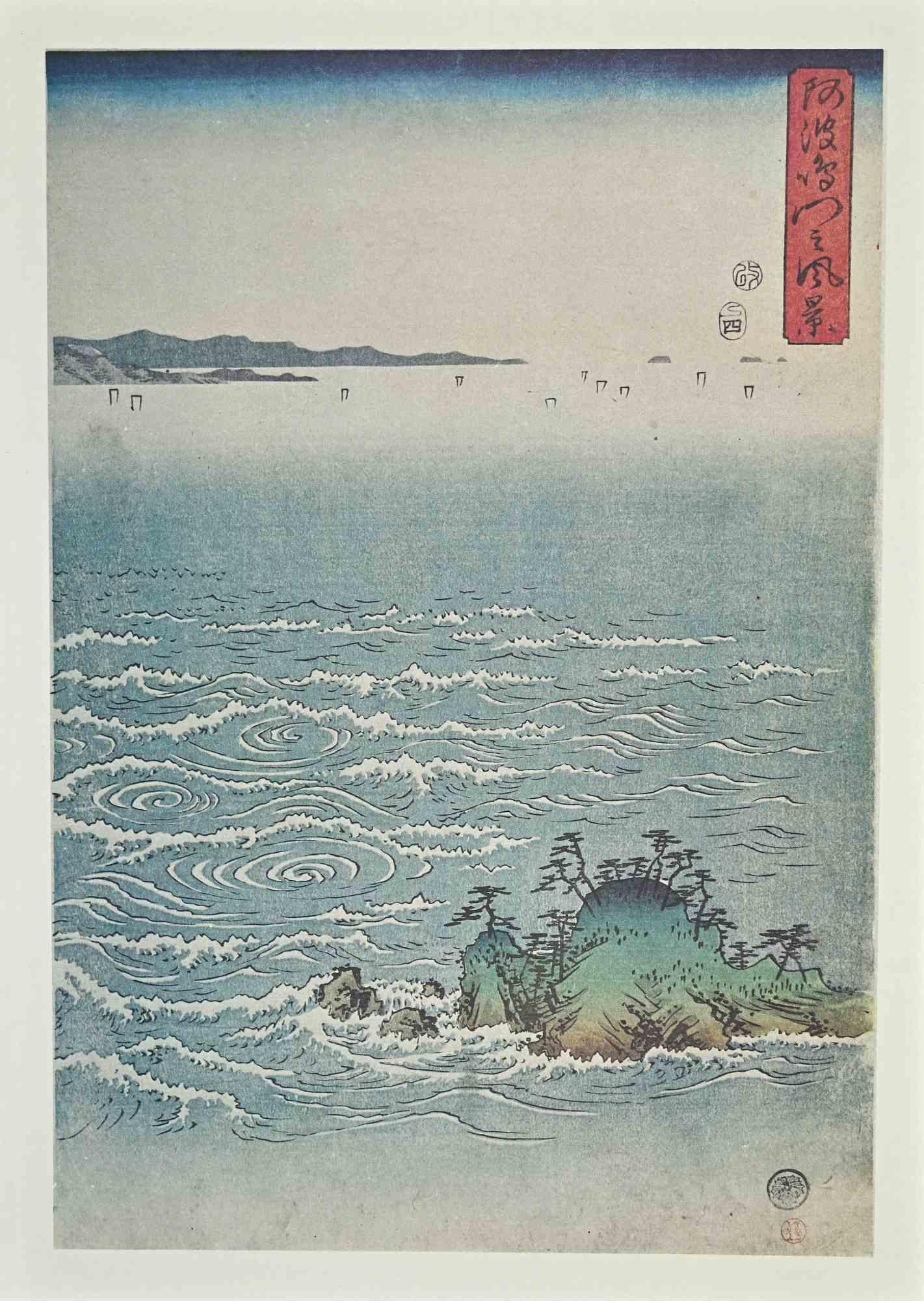 Whirlpool at Awa - Lithographie d'après Utagawa Hiroshige - 19e siècle