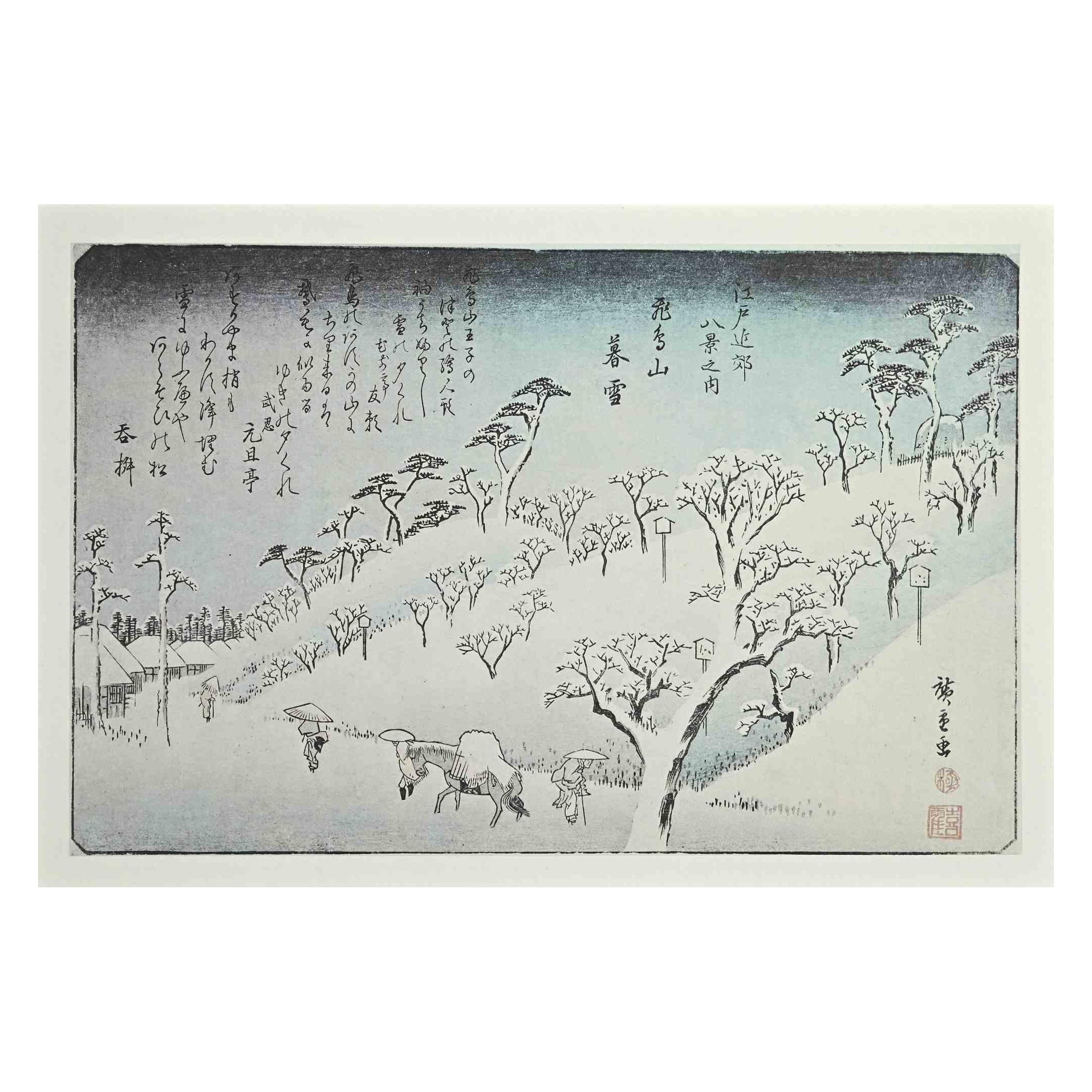 Winter - Acht szenische Stätten in der Edo-Region