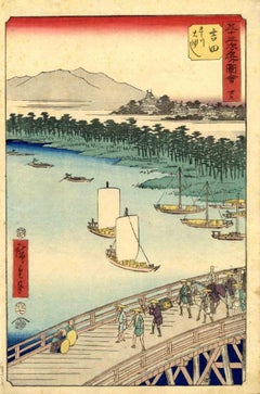 Yoshida Station - Original Woodcut by Utagawa Hiroshige - 1855