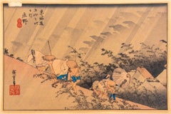 Utagawa Hiroshige "Shono Driving Rain" Woodcut