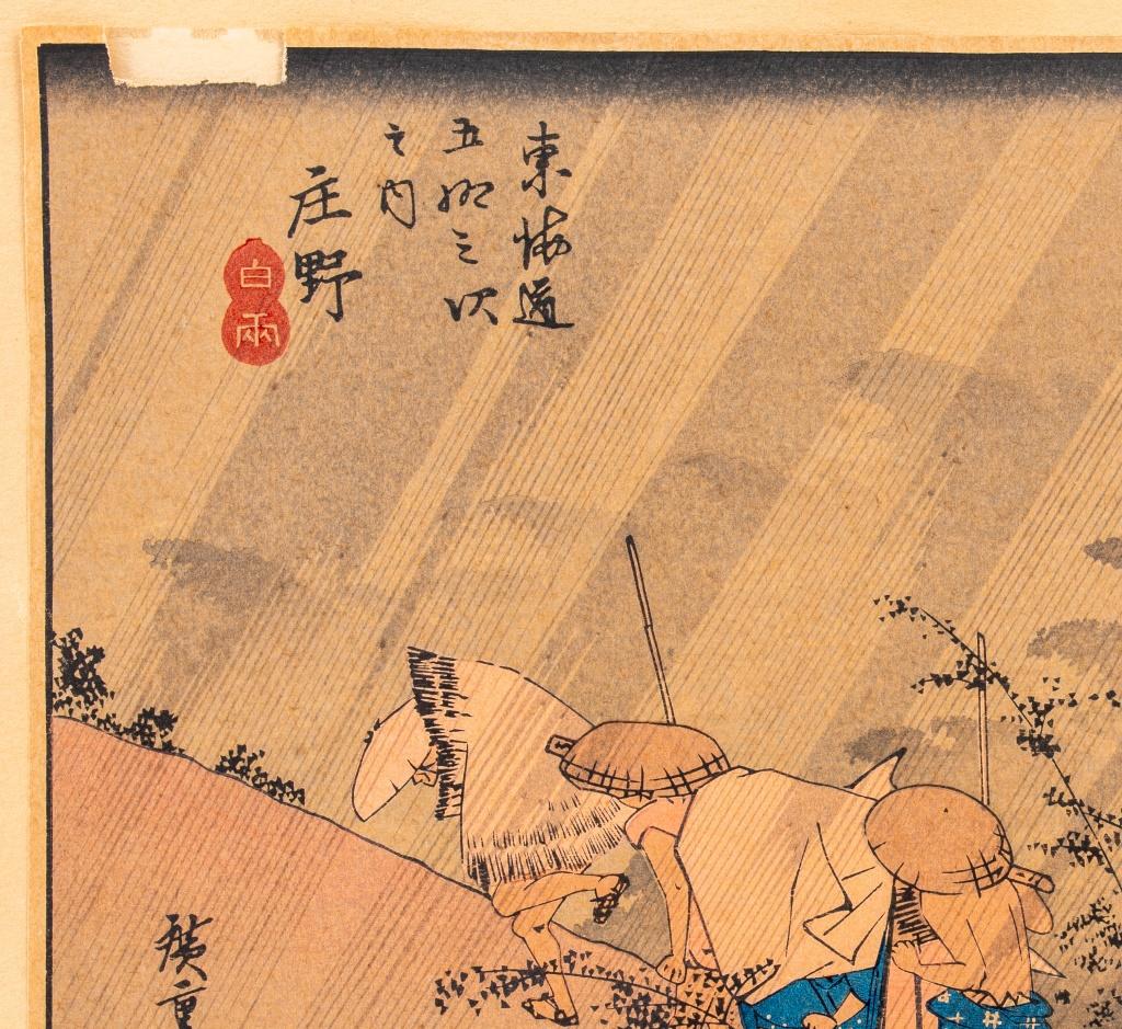 Utagawa Hiroshige „Shono Driving Rain“ Holzschnitt (Japanisch) im Angebot