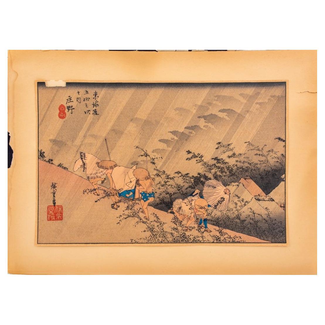 Utagawa Hiroshige „Shono Driving Rain“ Holzschnitt im Angebot