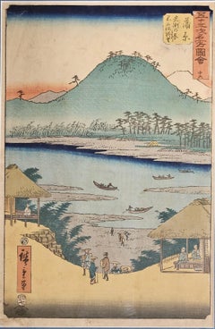 Utagawa Hiroshige View of the Fuji River from Iwabuchi Hill, from the 53 station