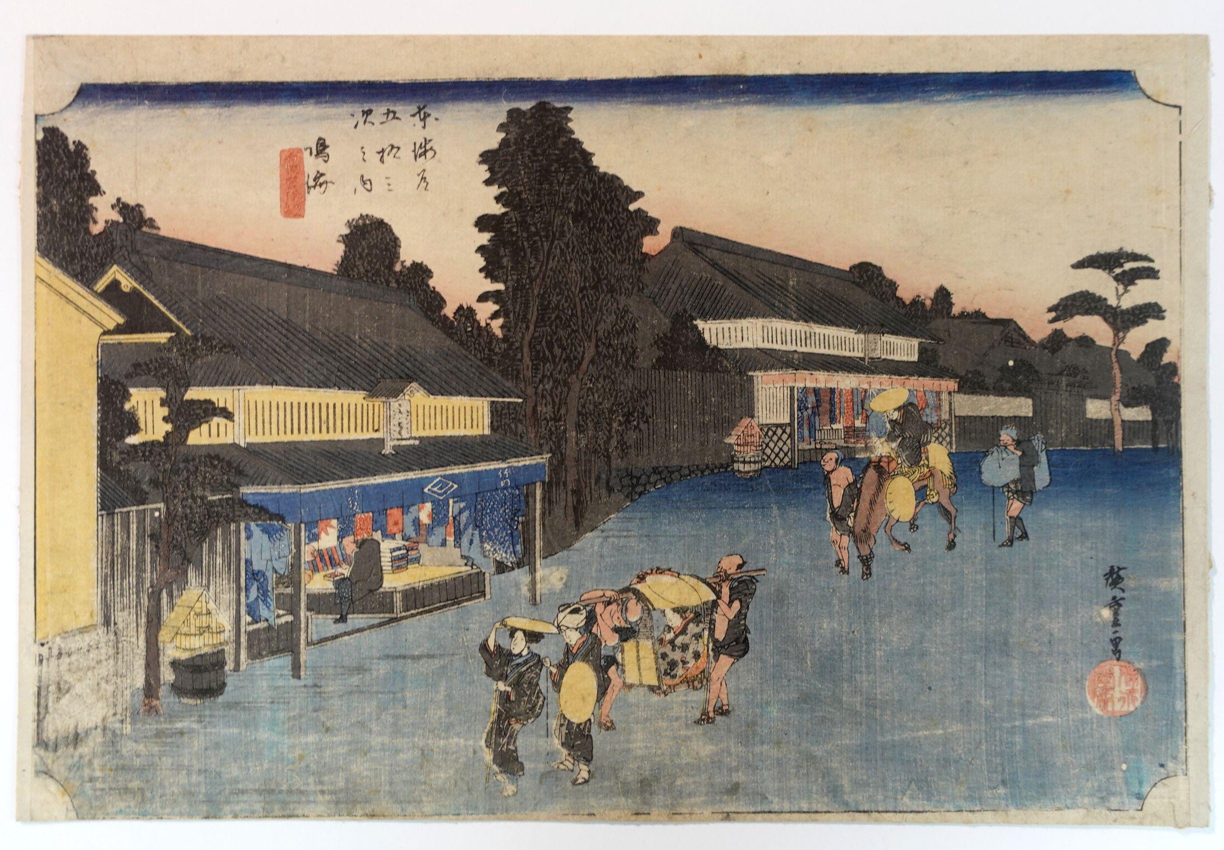 Utagawa Hiroshige 歌川廣重  Holzschnitt aus 