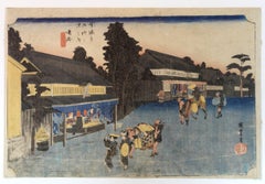 Utagawa Hiroshige 歌川廣重  Woodblock from"The 53 Stations of the Tokaido"  1832