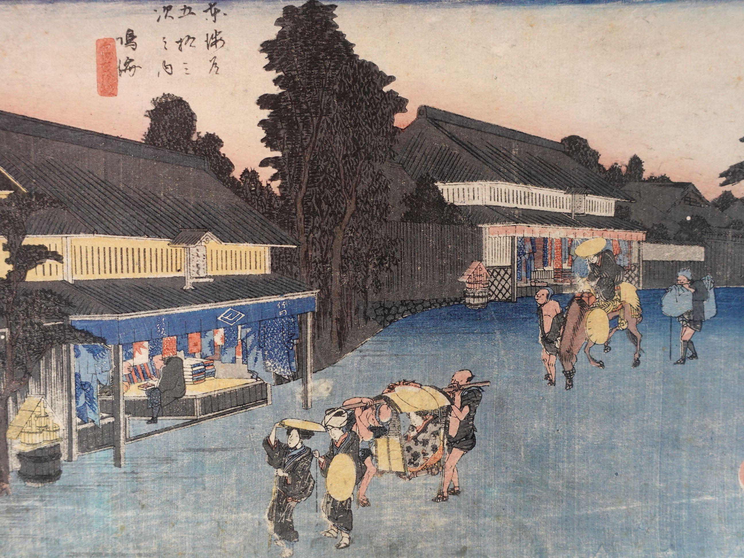 Utagawa Hiroshige 歌川廣重  Holzschnitt aus „The 53 Stations of the Tokaido“  1832 (Japanisch) im Angebot