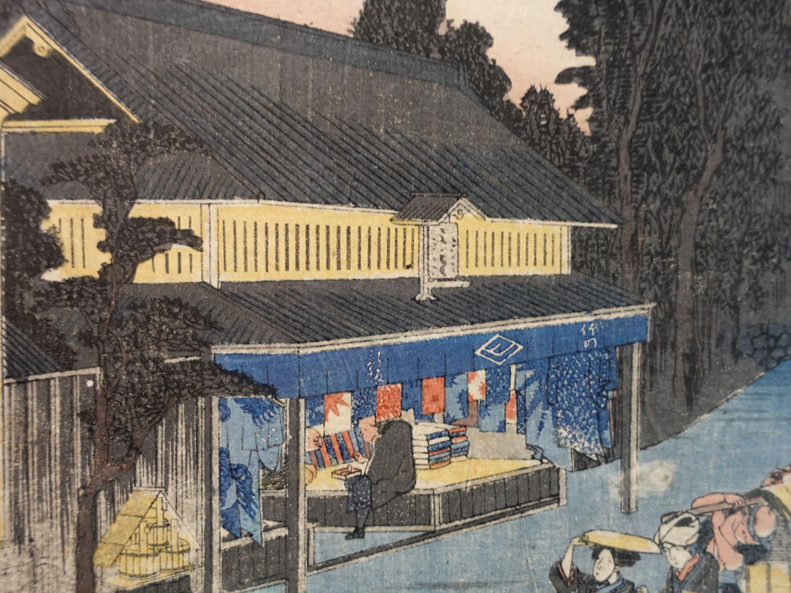 Utagawa Hiroshige 歌川廣重  Holzschnitt aus „The 53 Stations of the Tokaido“  1832 im Zustand „Gut“ im Angebot in Norton, MA