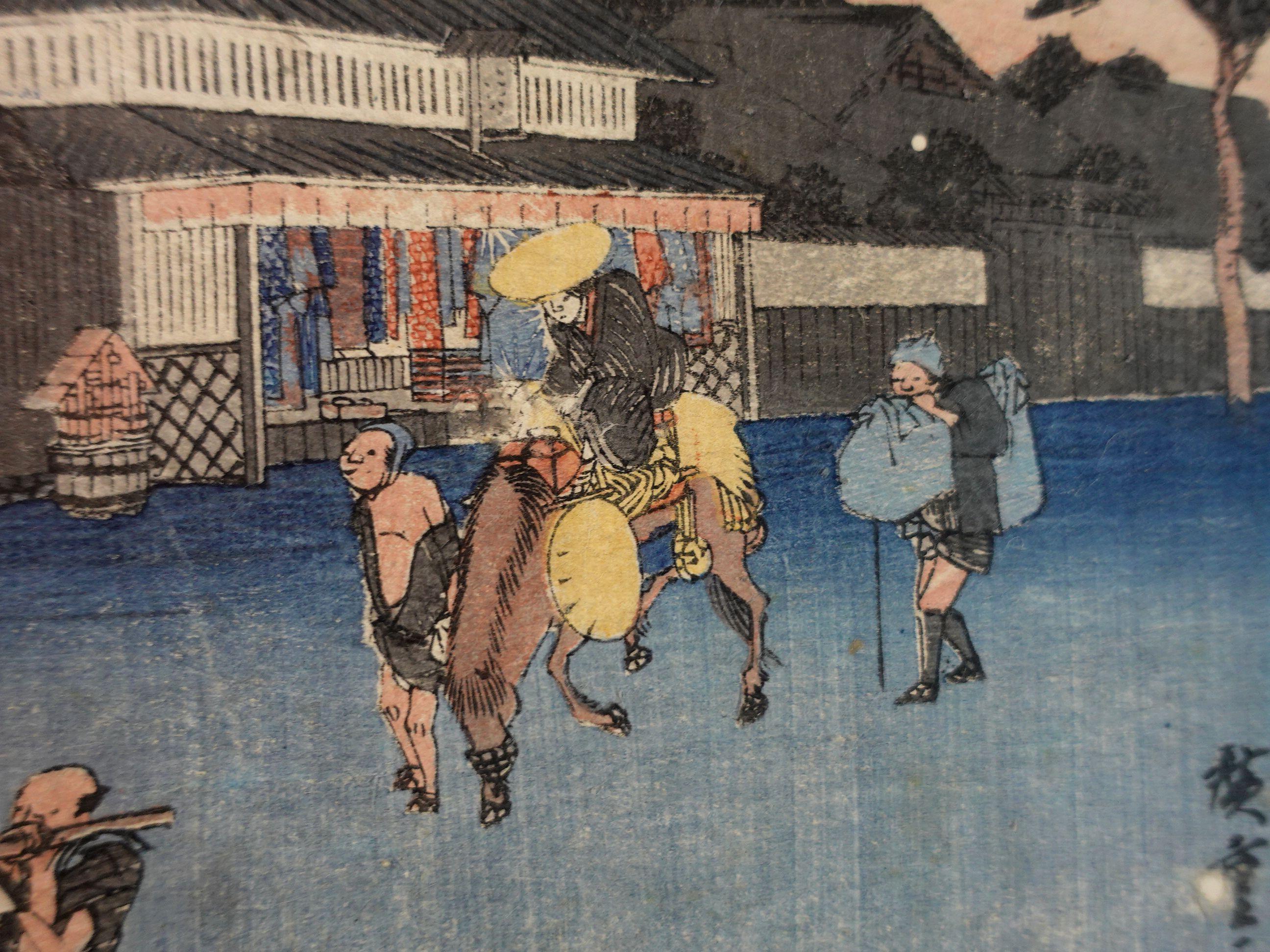 Utagawa Hiroshige 歌川廣重  Holzschnitt aus „The 53 Stations of the Tokaido“  1832 (Papier) im Angebot