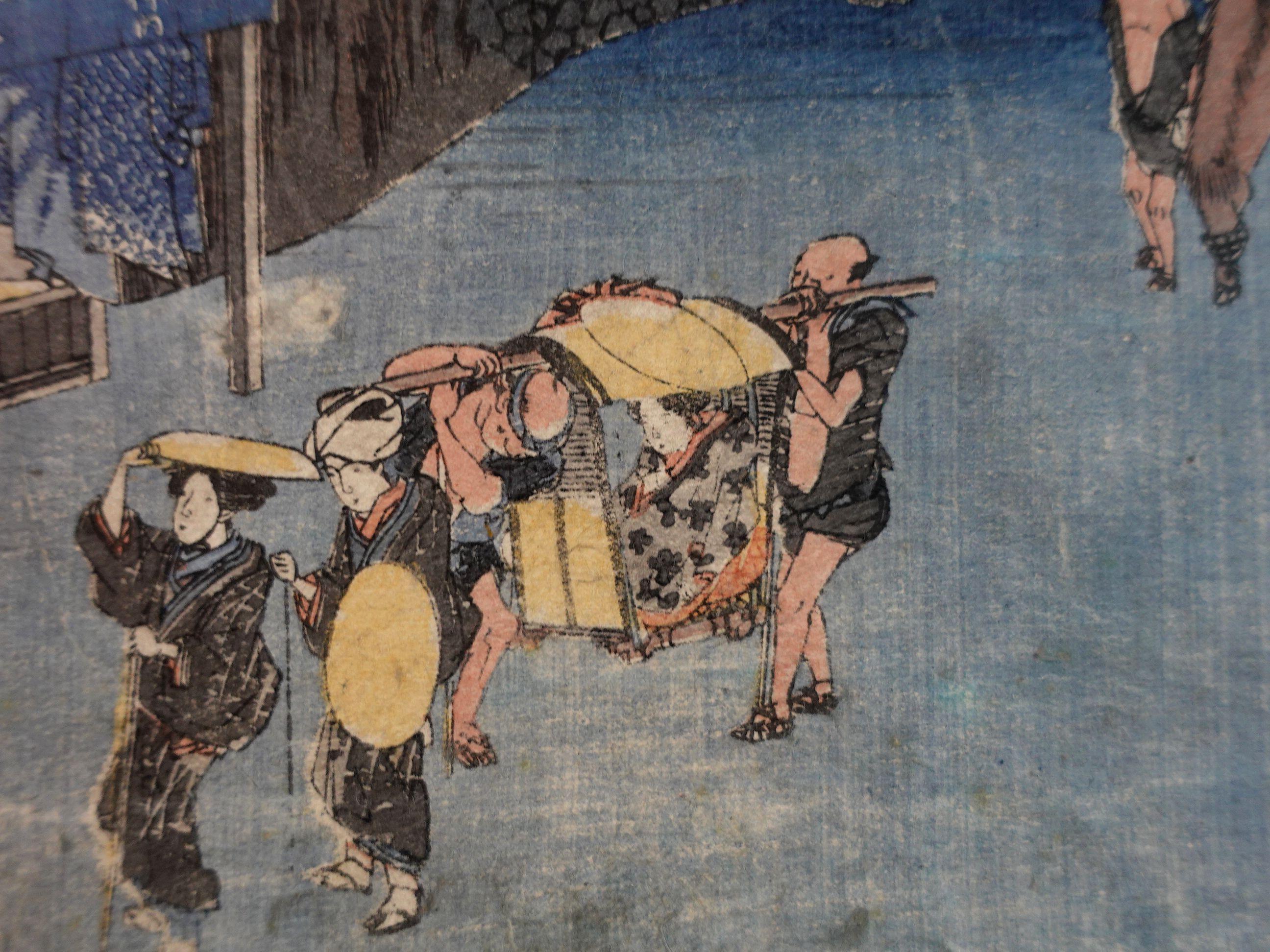 Utagawa Hiroshige 歌川廣重  Holzschnitt aus „The 53 Stations of the Tokaido“  1832 im Angebot 1