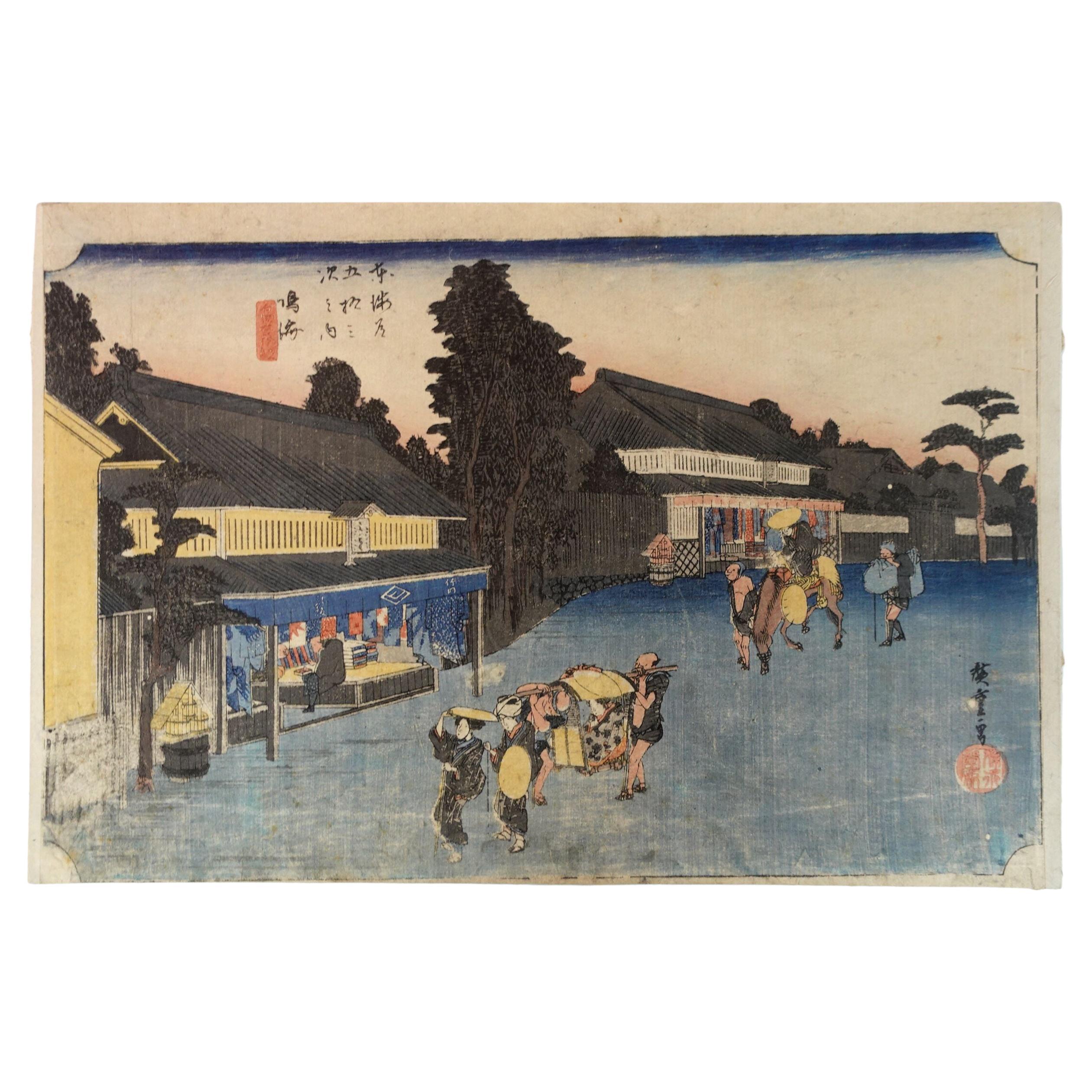 Utagawa Hiroshige 歌川廣重  Woodblock from"The 53 Stations of the Tokaido"  1832 For Sale