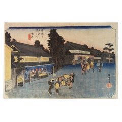Antique Utagawa Hiroshige 歌川廣重  Woodblock from"The 53 Stations of the Tokaido"  1832