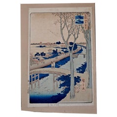Utagawa Hiroshige 歌川廣重 Woodblock Print, Koume Embankment