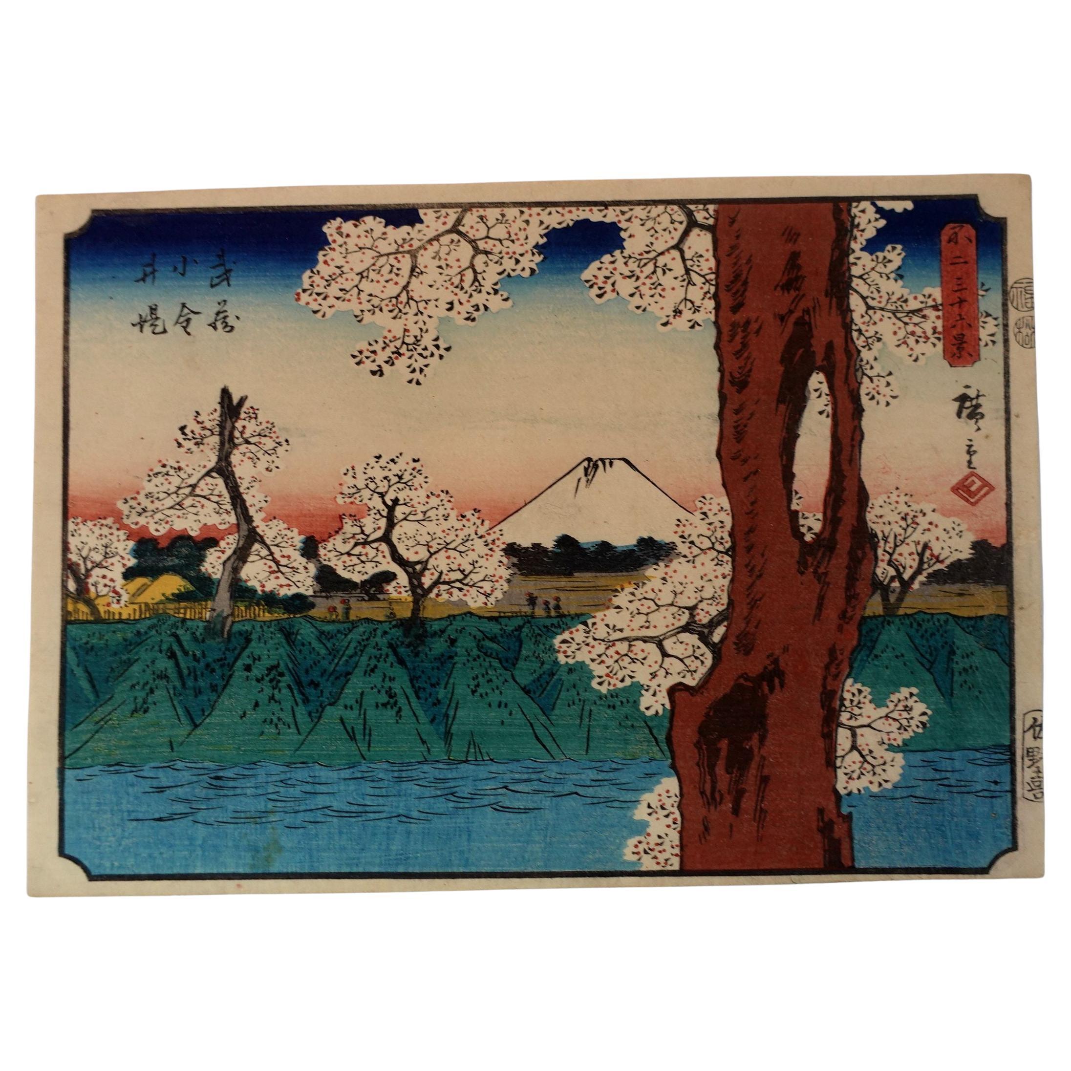 Utagawa Hiroshige 歌川廣重 Gravure sur bois R2 "Trente-six vues du mont Fuji" 1852 en vente
