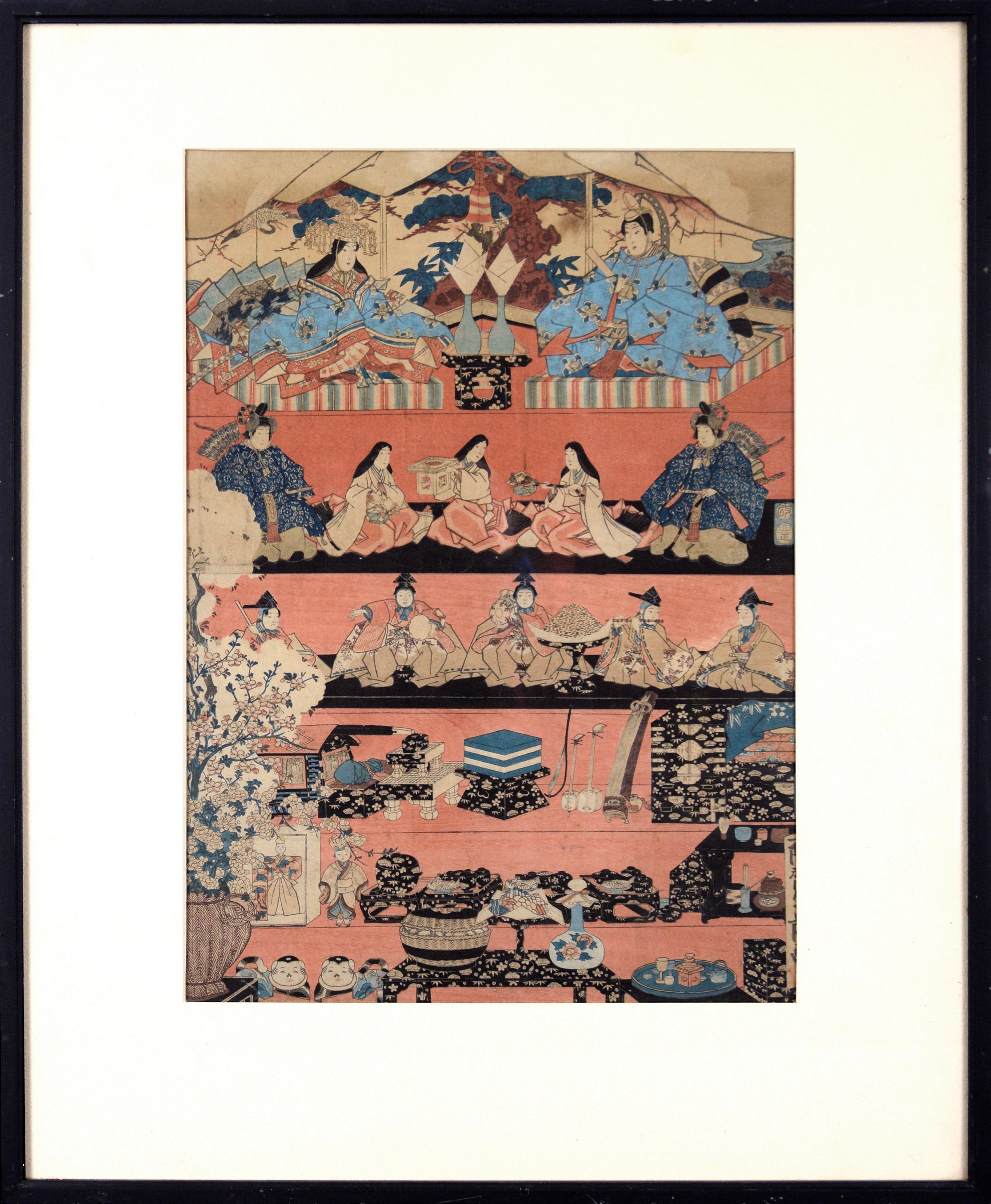 Utagawa Ichiyosai Toyokuni Landscape Print - "Various Himochi" Wagashi Festival Japanese Woodblock Print by Utagawa Toyokuni 