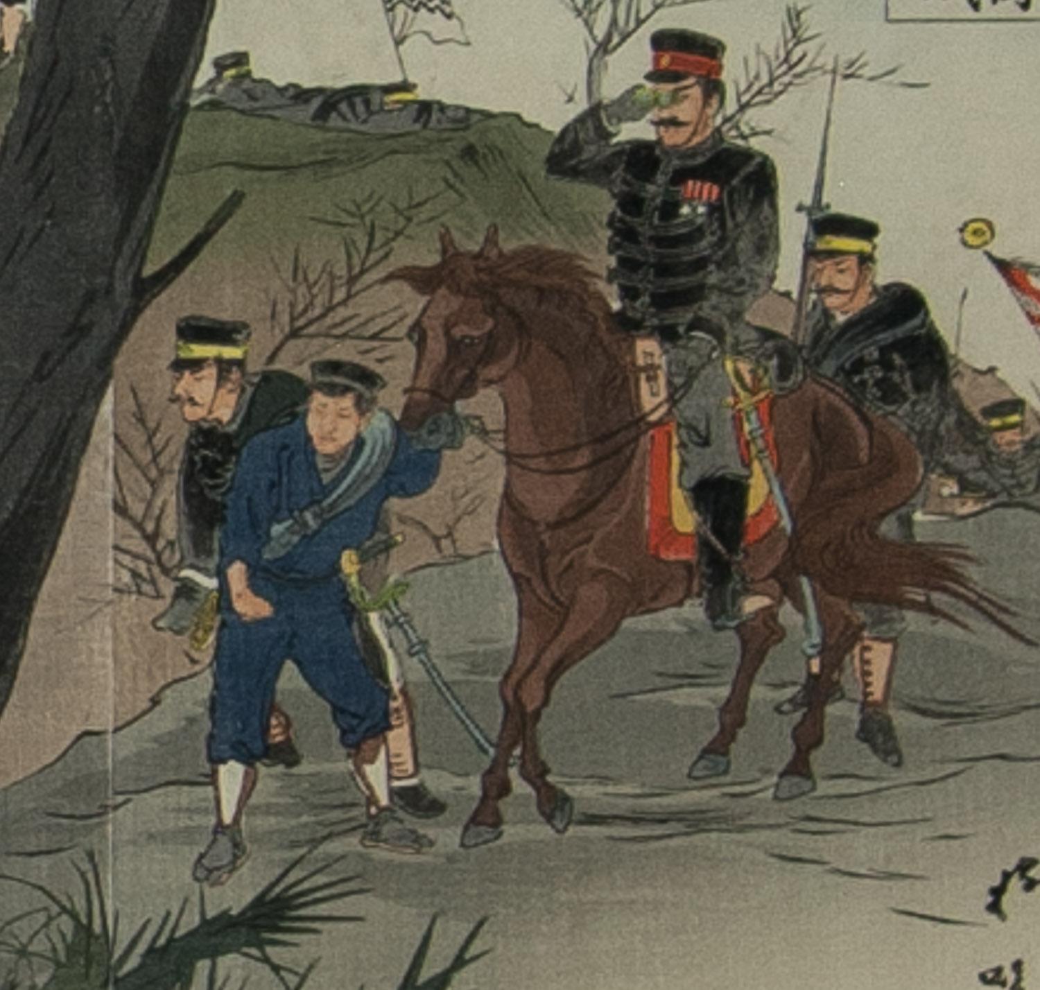 In einer heftigen Schlacht in Seoul von Kokunimasa (Ryukel ) Holzschnittprobe 1904 – Print von Utagawa Kokunimasa