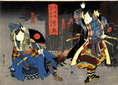 Kabukie – Die Provinz von Rokuok – Holzschnitt von Utagawa Kunikazu – 1862