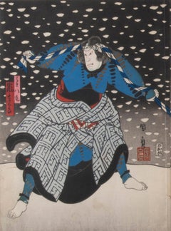 Verschneite Szene im Kabuki-Stück "Senryo Tazuna Koi no Somekomi".