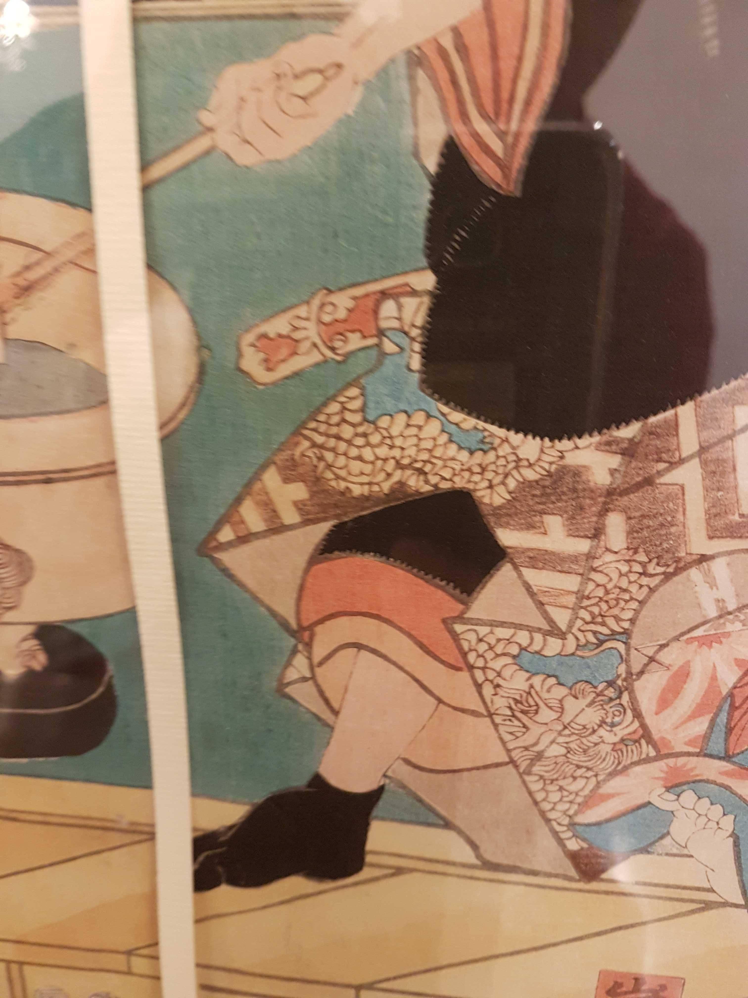 Utagawa Kunisada 