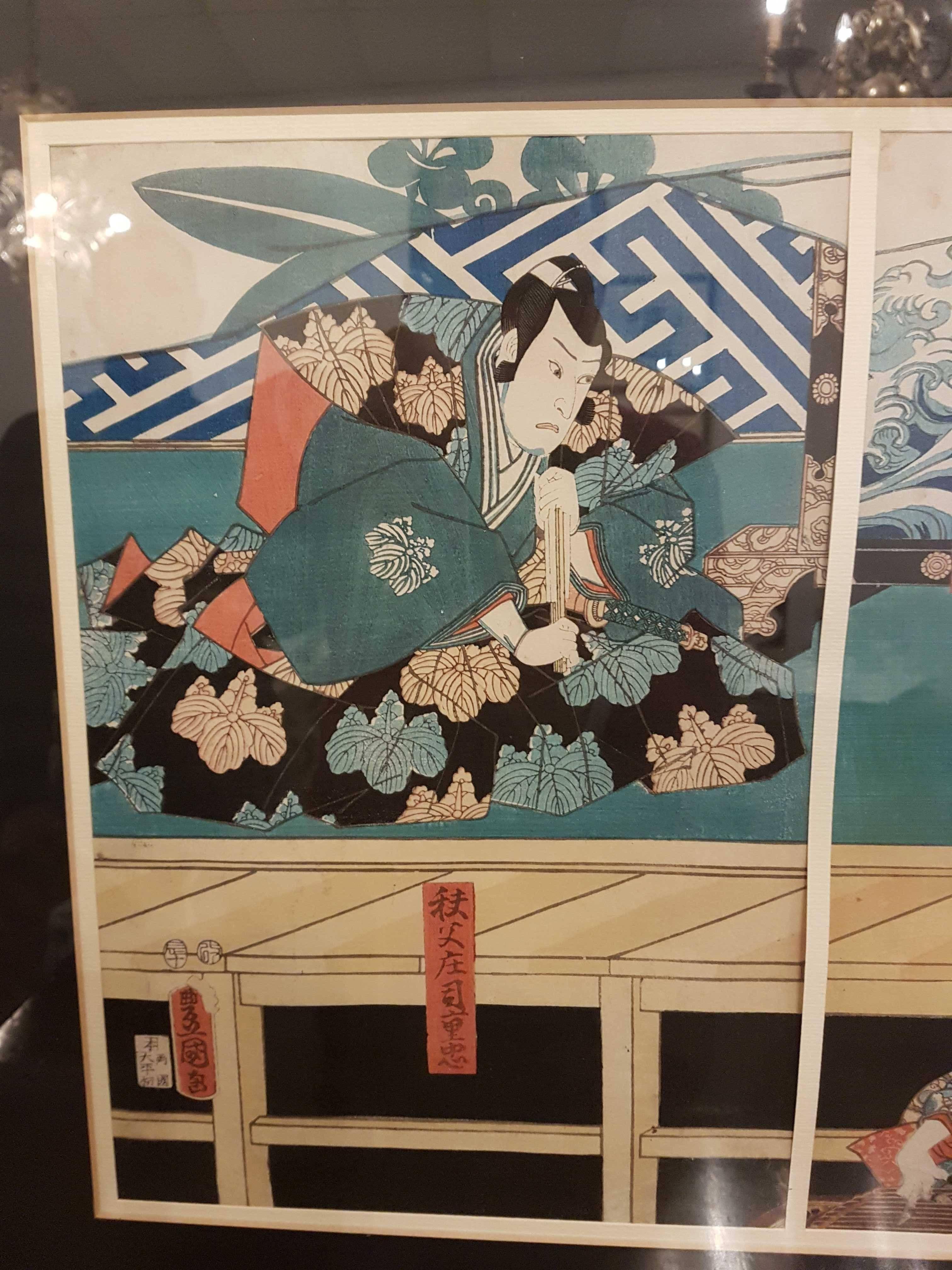 The actor Nakayama Raitsuke on stage.
Woodblock print nishiki-e triptych oban.
Censor and zodiac seal: year of the dragoon 1852
Very good color and impression.