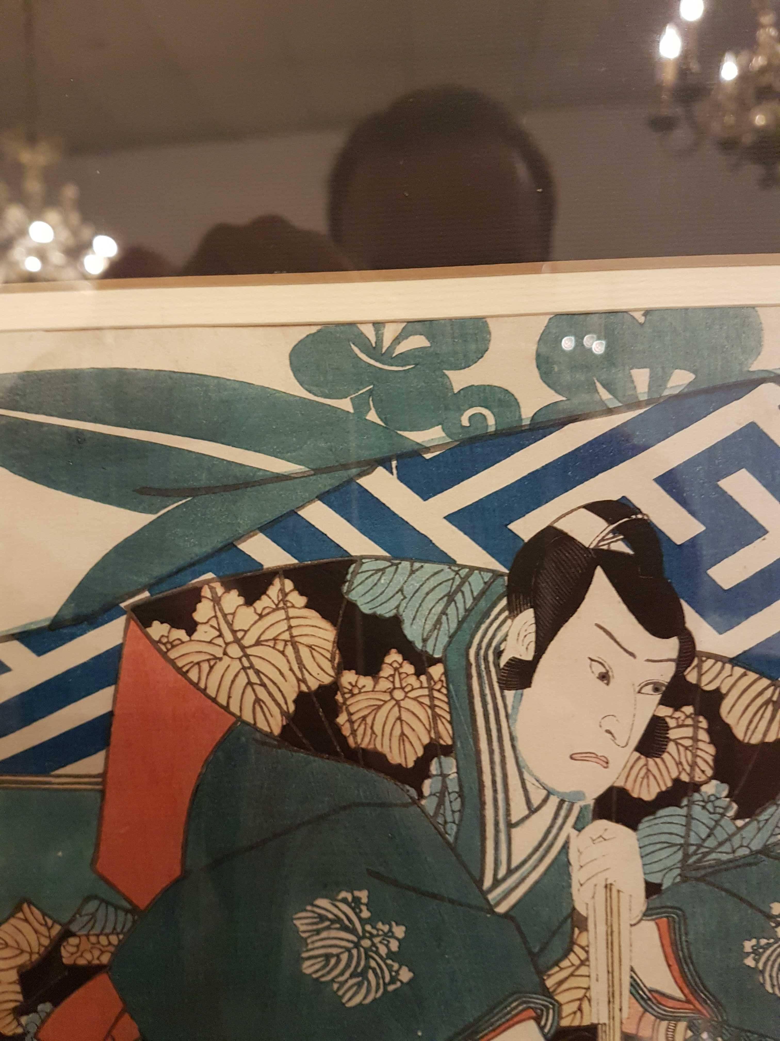 Utagawa Kunisada 