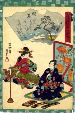 Rencontre à Akashi - Impression sur bois d'Utagawa Kunisada II - 1864