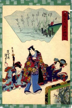 Miotsukushi -  Woodcut Print by Utagawa Kunisada II - 1864