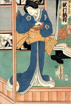 Sawamura Tosho - Woodcut Print by Utagawa Kunisada - 1862