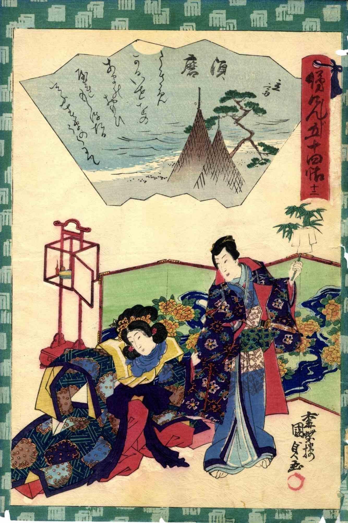 Suma is an original modern artwork realized by Utagawa Kunisada II and Hiroshige II in 1864.

Woodcut Print Oban Format.

From the series "Omokage Genji gojuyo" (In reference to the 54 episodes of Genji), the 12th episode "Suma". Genji stands in