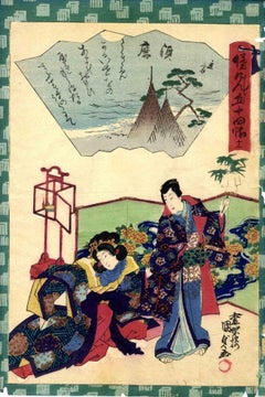 Used Suma - Woodcut Print by Utagawa Kunisada II - 1864
