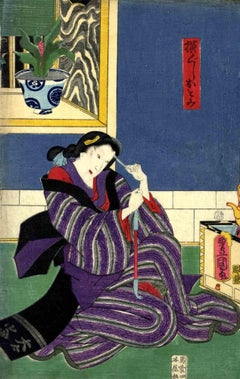 Antique The Geisha Otomi - Woodcut Print by Utagawa Kunisada - 1860s