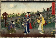 Antique The Radiant Prince Genji  -  Woodcut Print by Utagawa Kunisada - 1850s