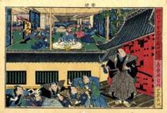 Antique The Treasure - Woodcut Print by Utagawa Kunisada - 1860