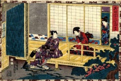 Wakana (Gengjie) - Original Woodcut Print by Utagawa Kunisada - 1850s