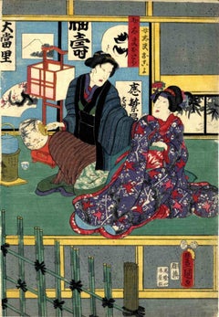 Antique Yakushae - Woodcut Print by Utagawa Kunisada - 1856