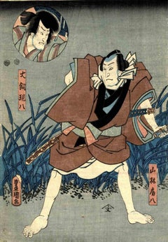 Yamabayashi Fusahachi - Woodcut Print by Utagawa Kunisada - 1860s