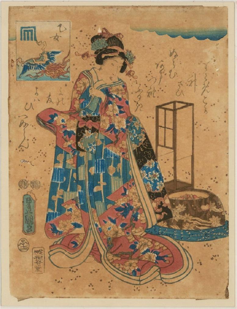 portrait japonais