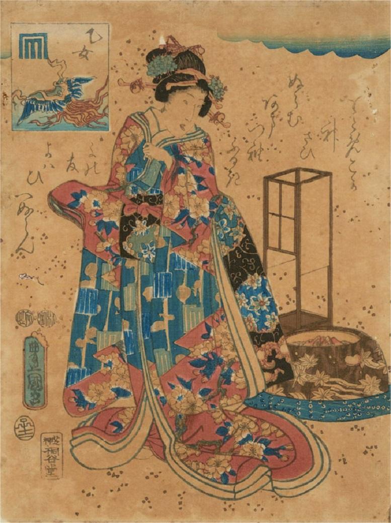 This intricate woodblock print is a fine demonstration of Kunisada's later works. Depicting a beautiful lady dressing in floral kimono and decorative hair pieces. The signature to the lower left reflects the signatures that Kunisada used for his