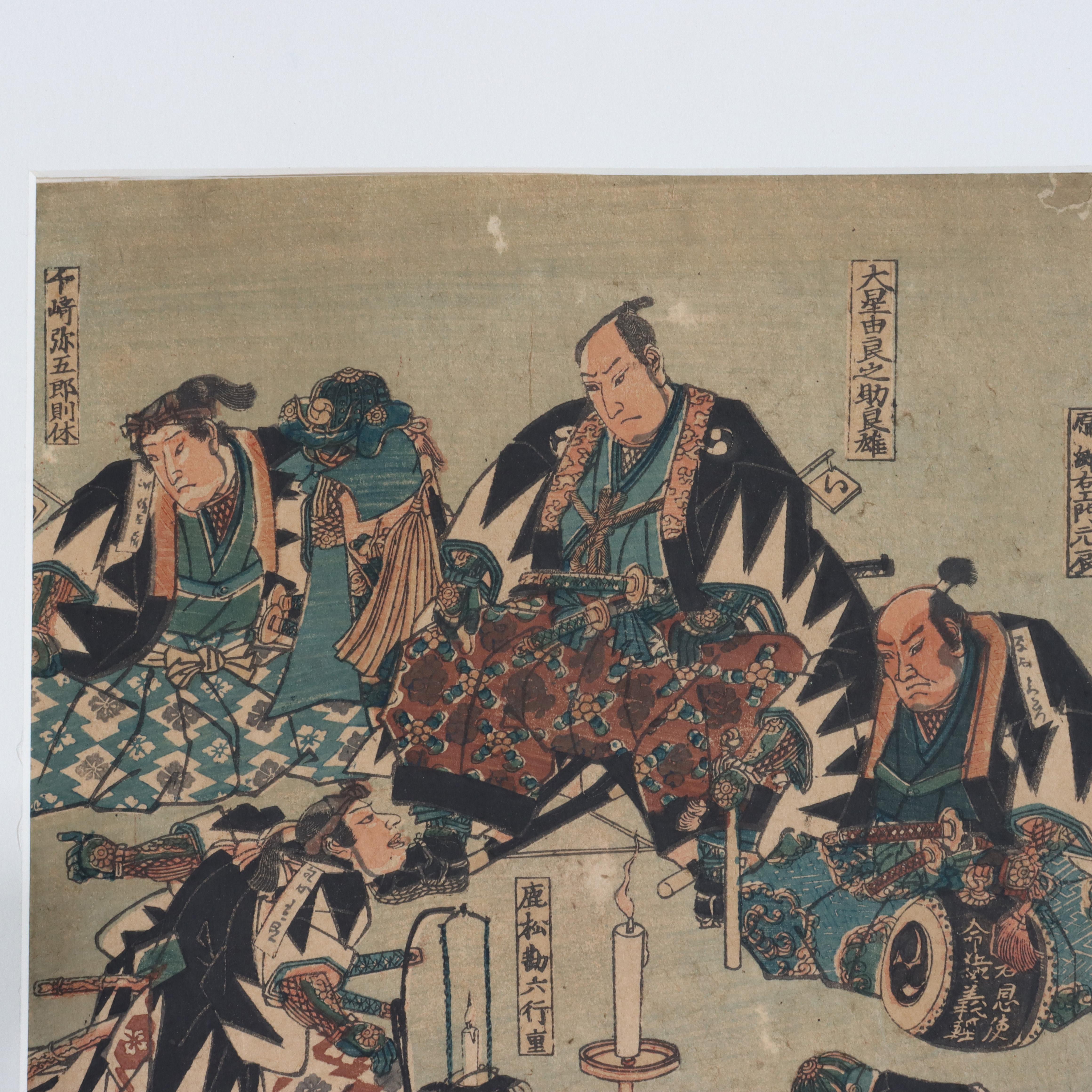 XIX secolo Utagawa Kunisada Antique Japanese Block Print from “47 Ronin” Signed 19thC in vendita