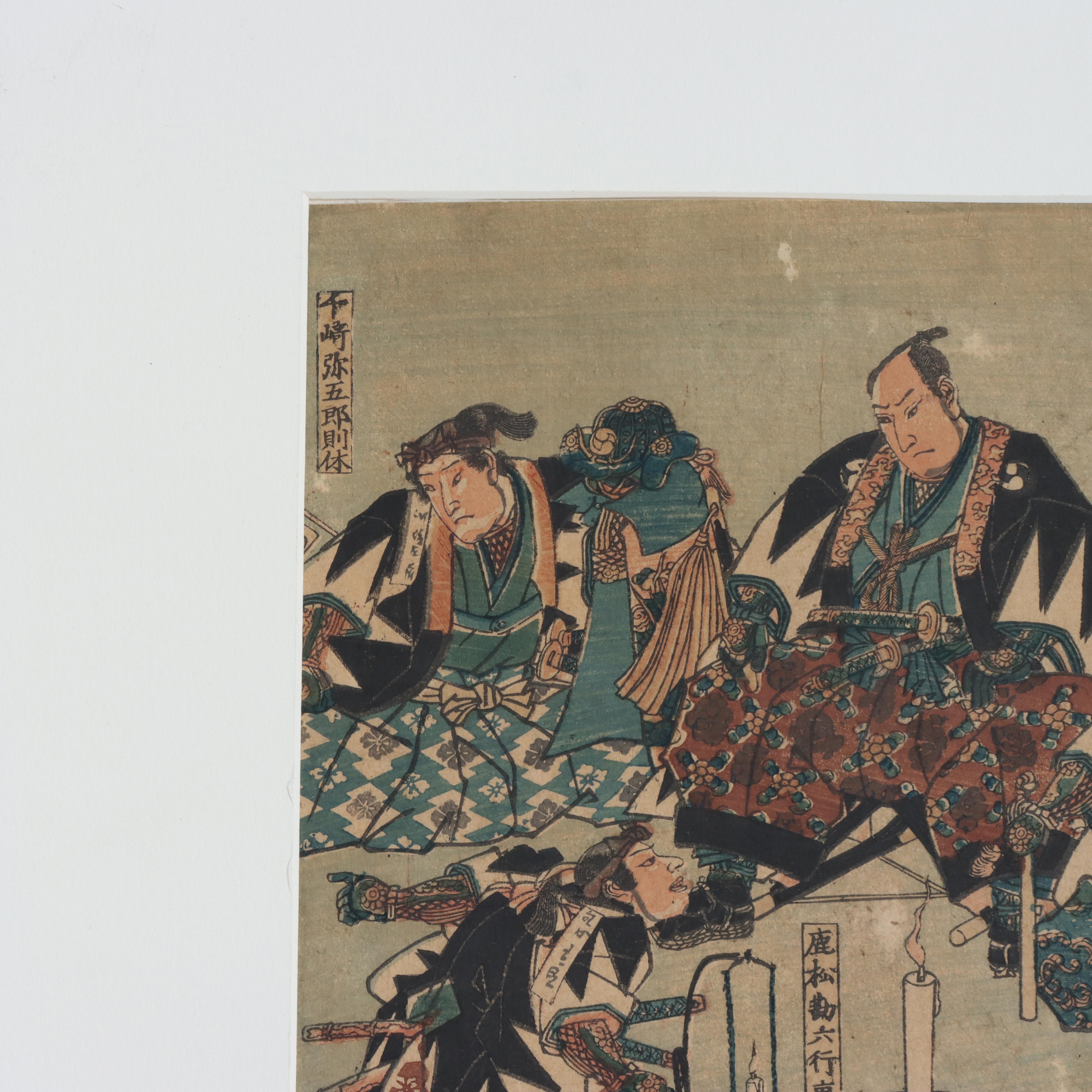 Carta Utagawa Kunisada Antique Japanese Block Print from “47 Ronin” Signed 19thC in vendita