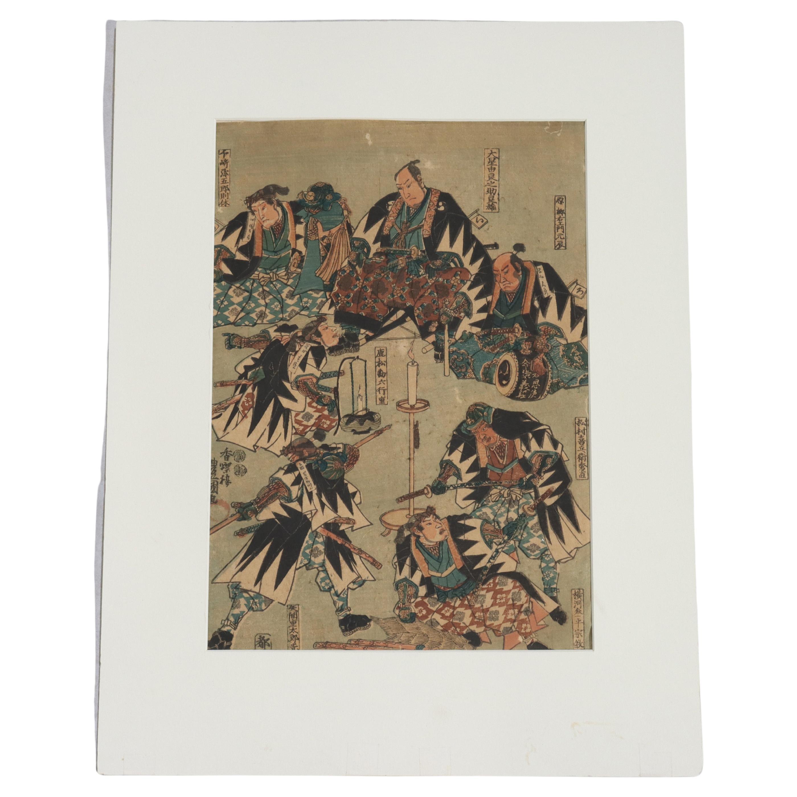 Utagawa Kunisada Antique Japanese Block Print from “47 Ronin” Signed 19thC in vendita