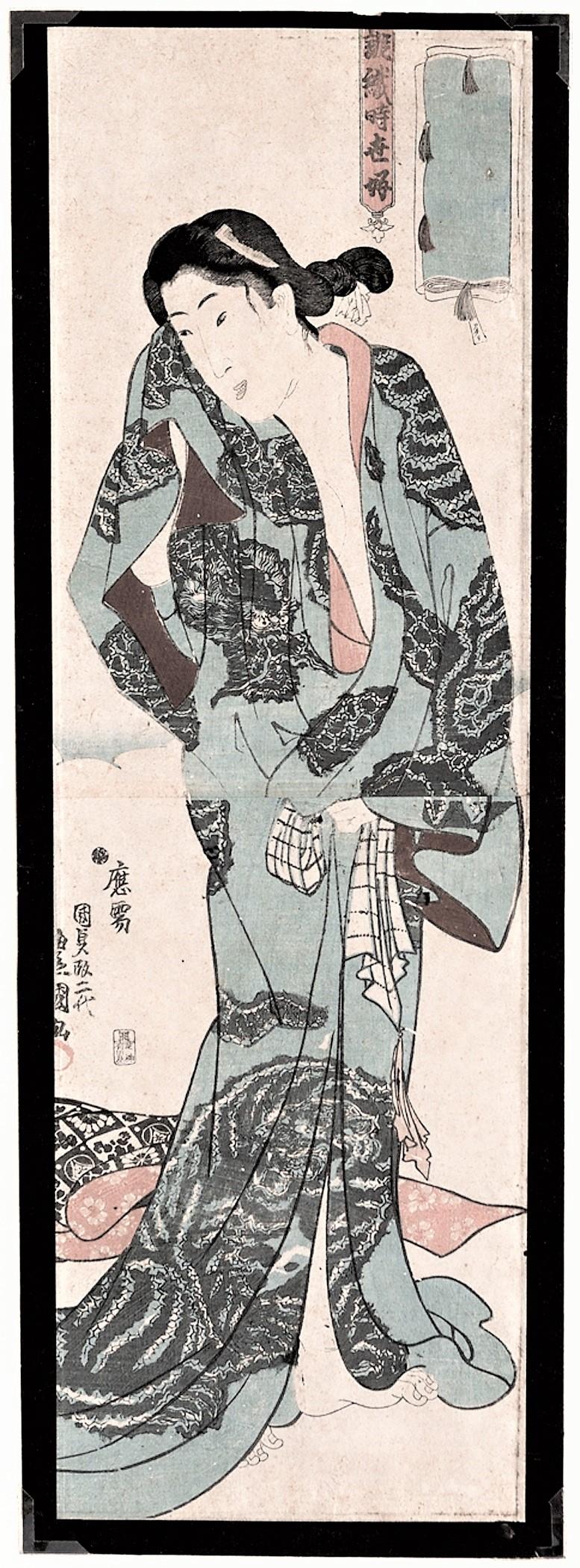 Utagawa Kunisada (Toyokuni III) Portrait Print - [After the Bath]