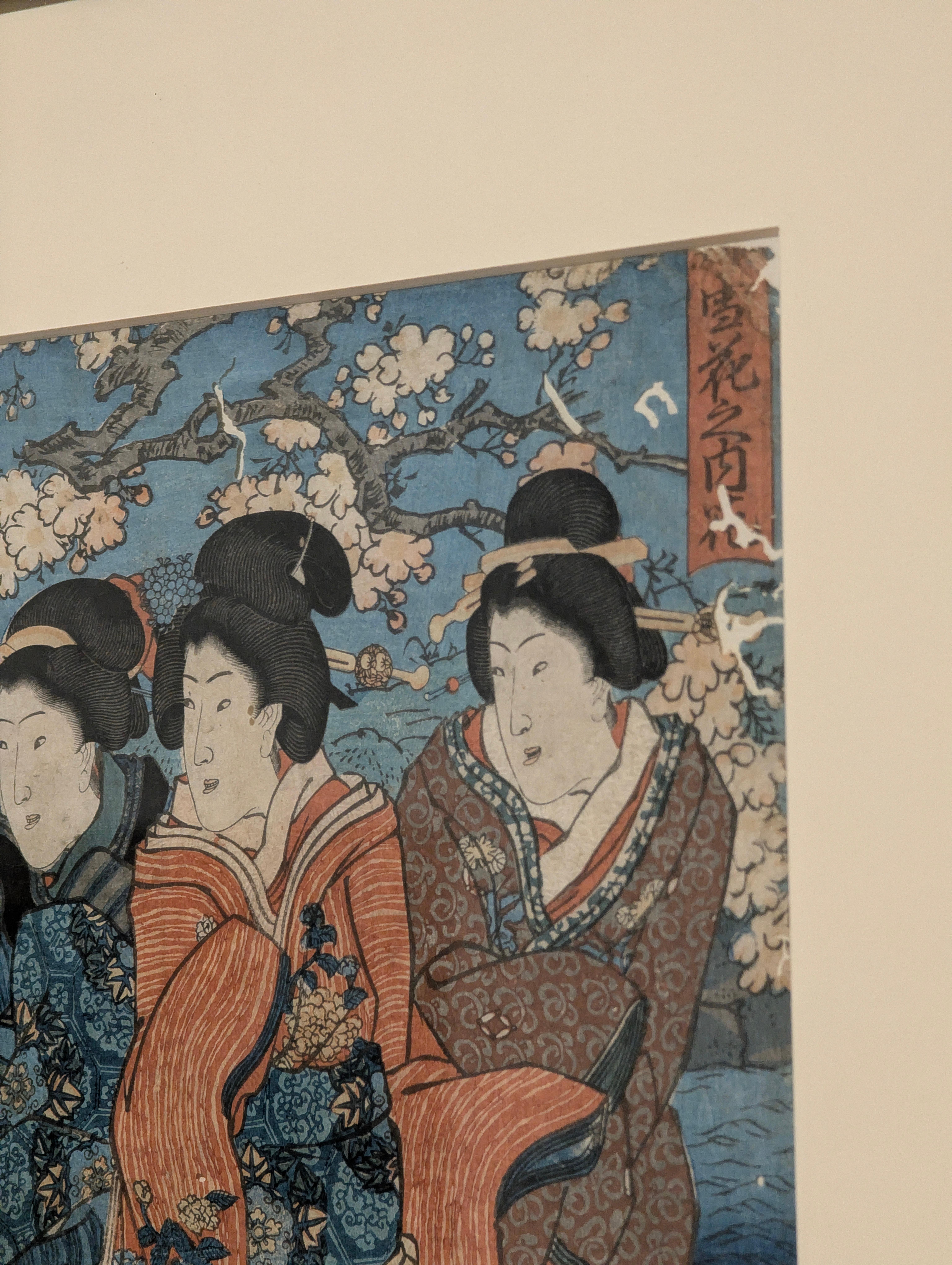 Milieu du XIXe siècle Utagawa Kunisada I (Toyokuni III) Gravure sur bois japonaise ancienne Trois beautés en vente
