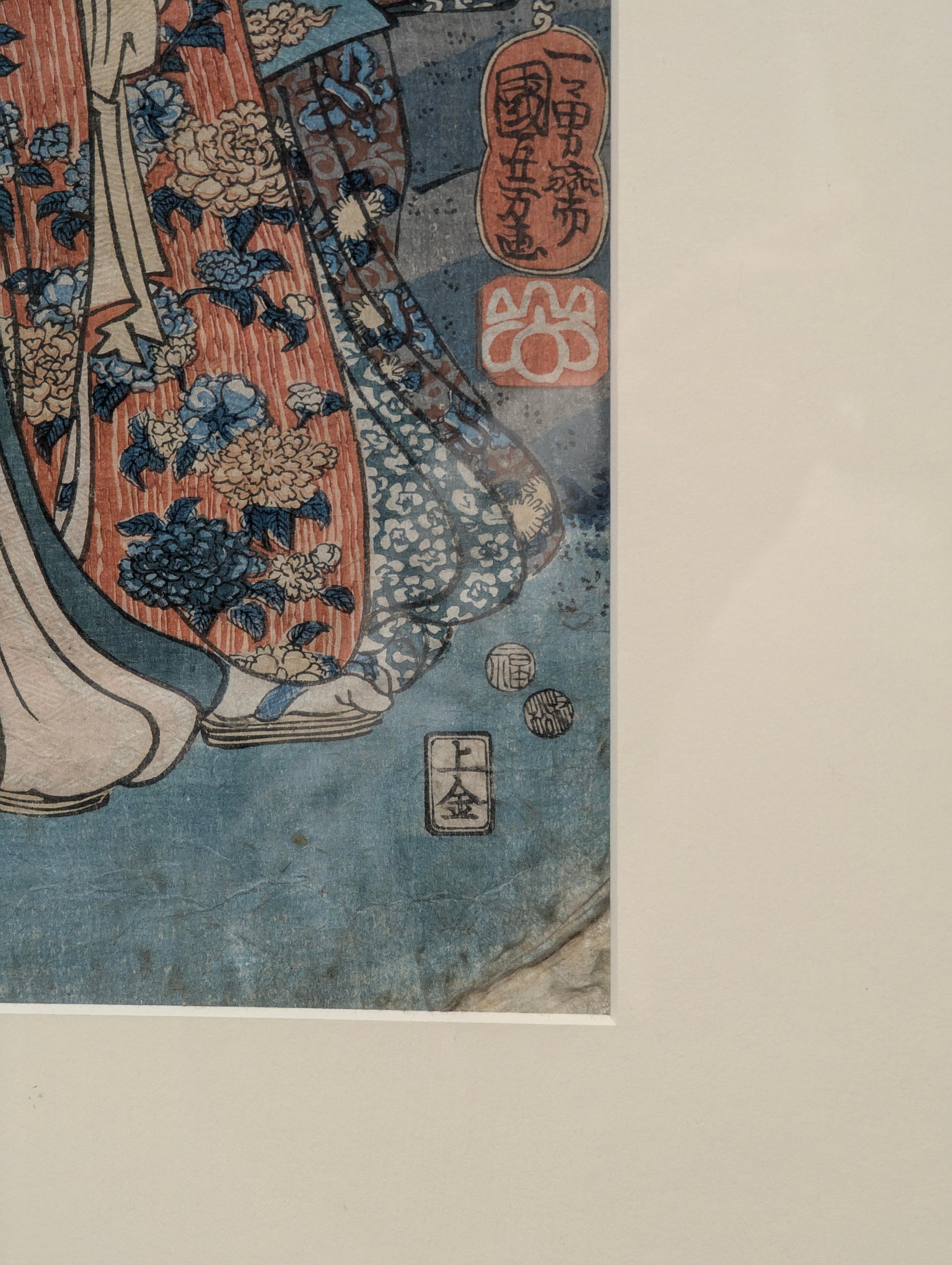 Verre Utagawa Kunisada I (Toyokuni III) Gravure sur bois japonaise ancienne Trois beautés en vente