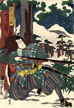 Kabuki - Original Woodcut by Utagawa Kunisada II - 1840