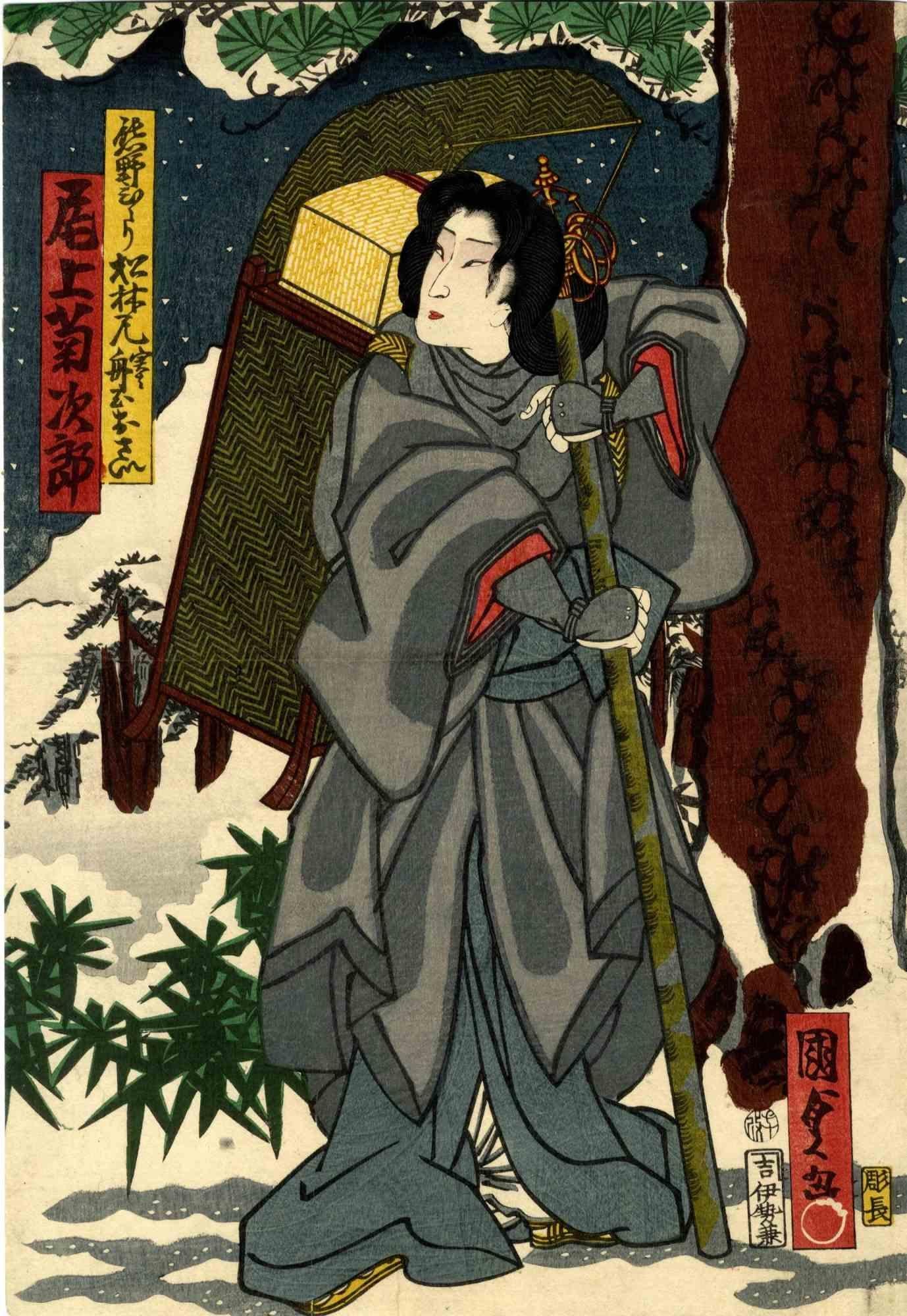 Utagawa Kunisada II  Figurative Print - Kabuki - Scene in the Snow - Woodcut by Utagawa Kunisada - 1864 