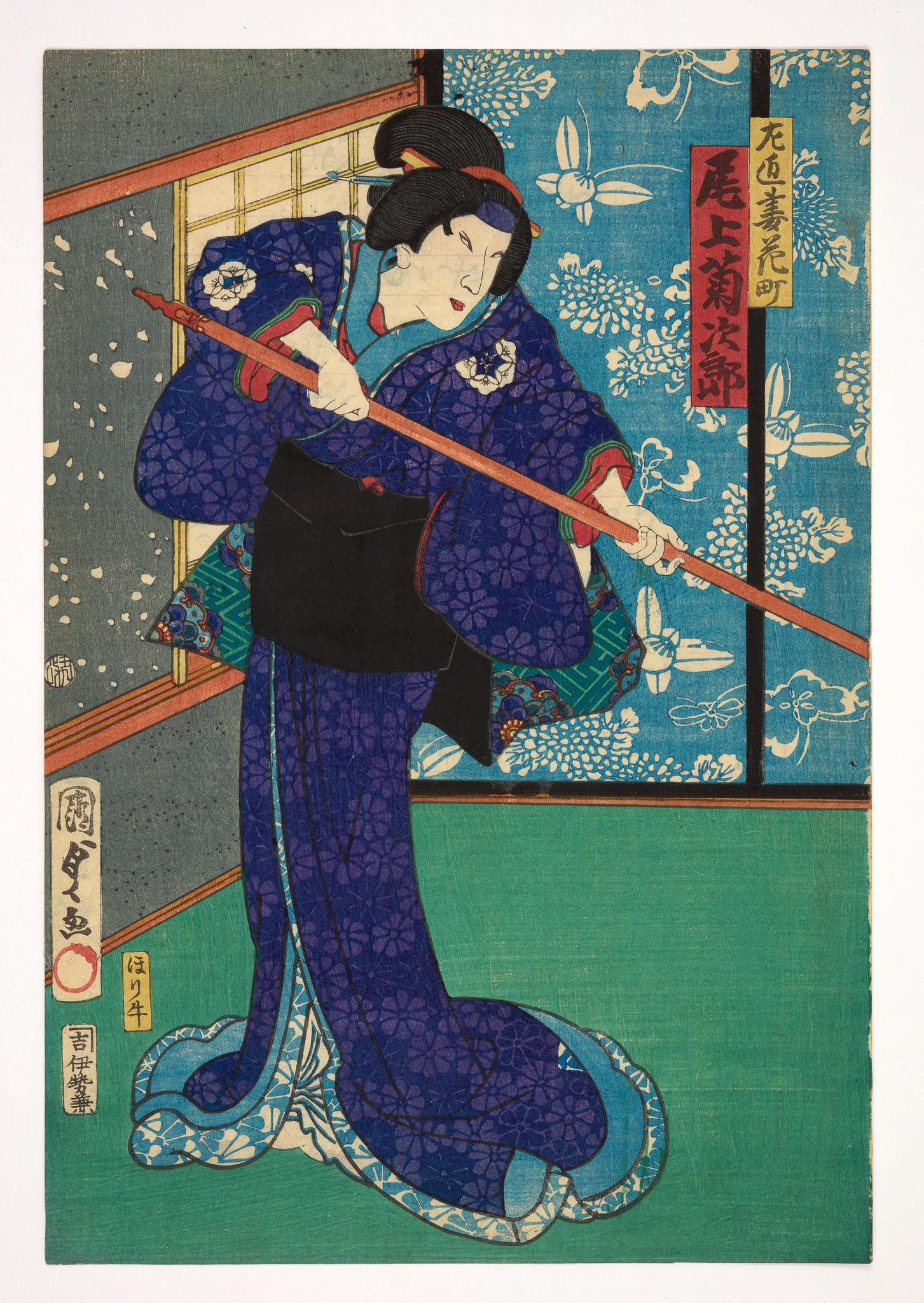 Original Japanese woodblock print - 19th century - Print by Utagawa Kunisada II (Toyokuni IV)