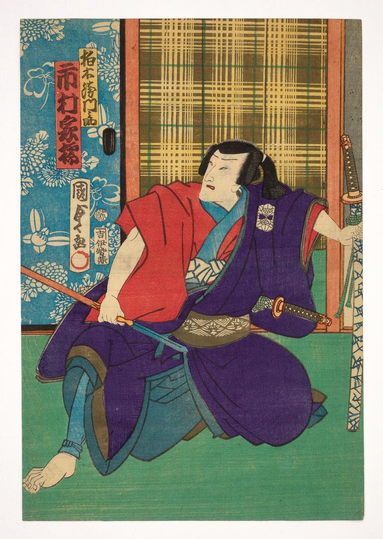 Original Japanese woodblock print - 19th century - Edo Print by Utagawa Kunisada II (Toyokuni IV)