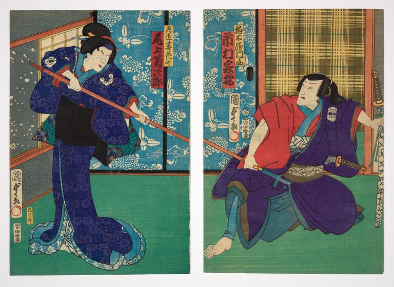 Utagawa Kunisada II (Toyokuni IV) Figurative Print - Original Japanese woodblock print - 19th century