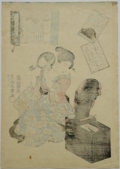 Utagawa Kunisada (Toyokuni III) -- No.4 Yamabe no Akahito, Yon Yamabe no Akahito